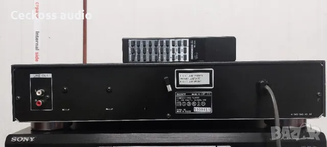 ТОП ЦЕНА! Сд плеър SONY CDP-211 с дистанционно , снимка 5 - Ресийвъри, усилватели, смесителни пултове - 49992062