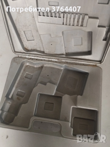 Кутия за инструменти 