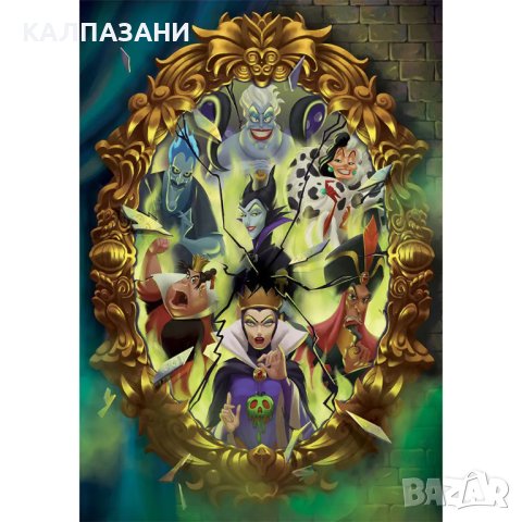 CLEMENTONI 1000ч. Пъзел DISNEY 100 VILLAINS 39718, снимка 2 - Игри и пъзели - 44335963