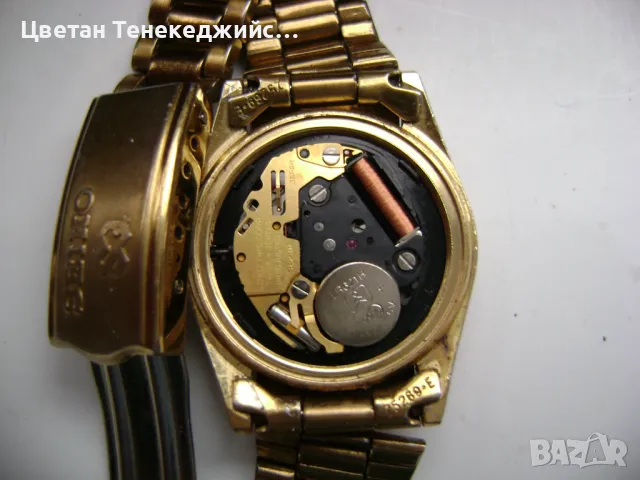 Продавам 4 кварцови и 1 механичен часовник Junghans,Lorus,Seiko,Stempo,Zaria, снимка 8 - Мъжки - 48667303