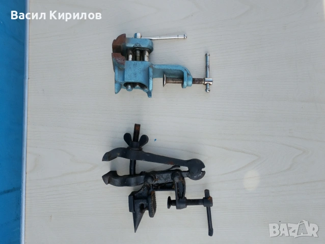 Менгемета часовникарски СССР производство 