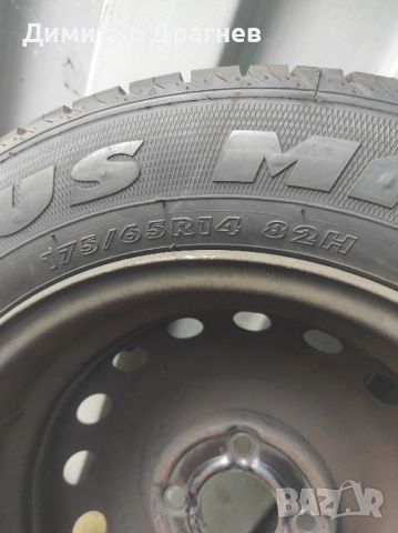 Гума за Пежо 