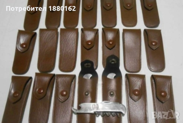 Отварачка тирбушон и калъфче Терна Велико Търново , снимка 2 - Ножове - 52237968