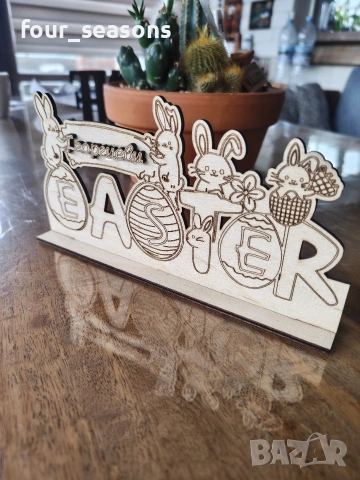 Великденски декорации, снимка 5 - Декорация за дома - 54090927
