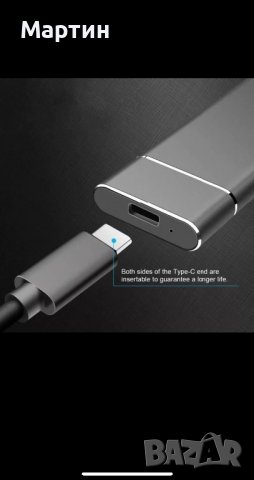 Външен хард диск 2TB (черен, снимка 4 - Твърди дискове - 39389164