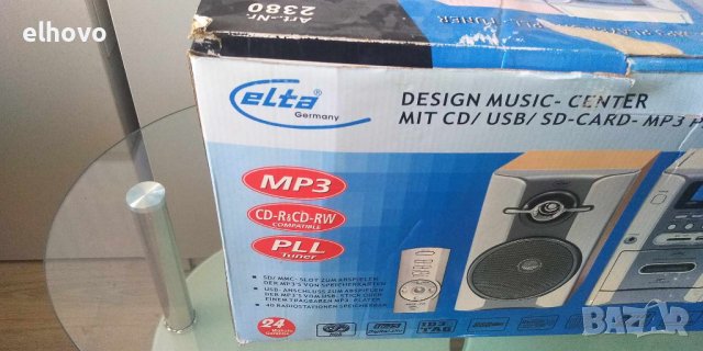 Аудио система ELTA 2380, снимка 7 - Аудиосистеми - 42266985