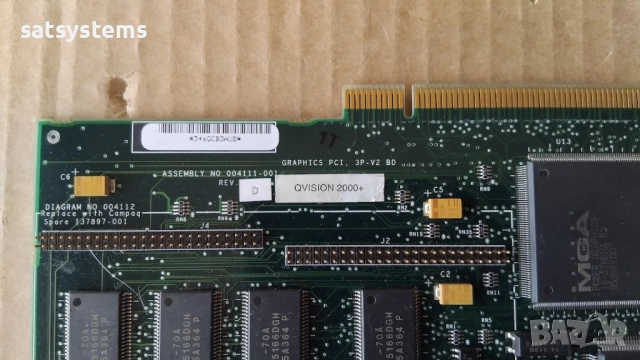 Видео карта Compaq QVision 2000+ V2 4MB PCI, снимка 7 - Видеокарти - 52678774