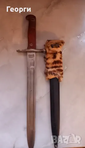 Швейцарски Щик ,много запазен, снимка 5 - Антикварни и старинни предмети - 49095698