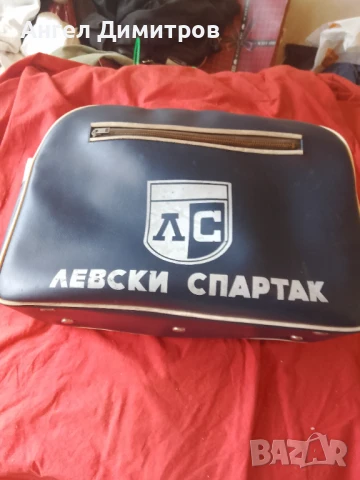 Левски Спартак соц кожена чанта 
