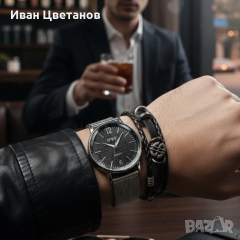 Мъжки комплект – кварцов часовник с метална верижка и стилна гривна в подаръчна кутия, снимка 2 - Мъжки - 52124738