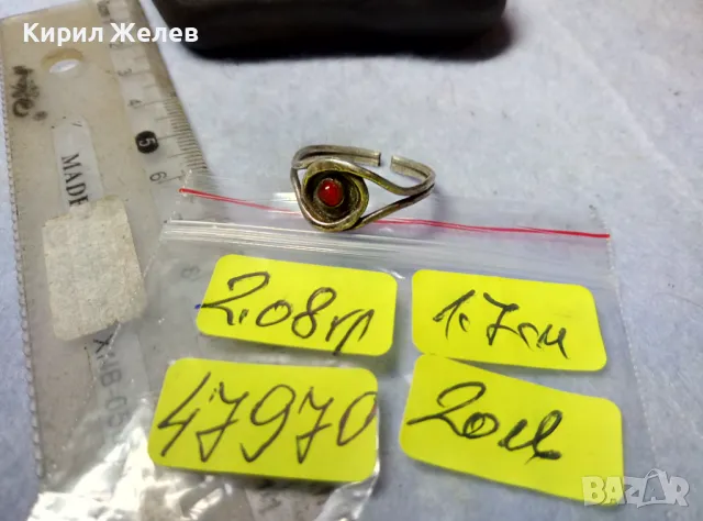 СТАРИНЕН РЕГУЛИРУЕМ СКЪПОЦЕНЕН ПРЪСТЕН СРЕБРО ВИСОКА ПРОБА с ЧЕРВЕН РЪЧНО ФАСЕТИРАН КАМЪК 47970, снимка 5 - Антикварни и старинни предмети - 49551762