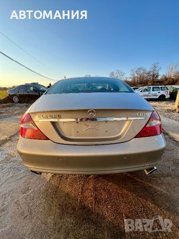 На ЧАСТИ Mercedes CLS 320 CDI W219 2007г OM 642 224кс, снимка 4 - Автомобили и джипове - 44392341