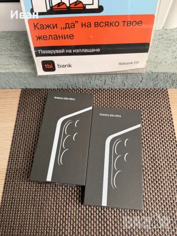НАЛИЧНИ!1TB!Samsung S26 Ultra BLACK / Violet / White / Blue 45€/м самсунг с26 ултра 1000GB, снимка 3 - Samsung - 56198080