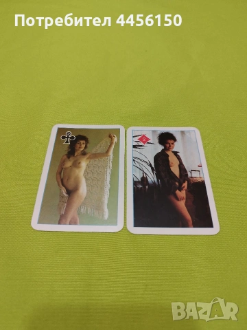 Еротични карти, снимка 4 - Карти за игра - 54359477