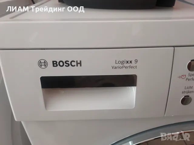 Инверторна пералня BOSCH Loggic 9 9 кг и на изплащане, снимка 5 - Перални - 49503952