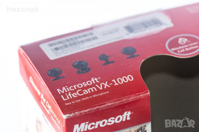 Уеб камера за компютър, снимка 6 - Други - 31655360