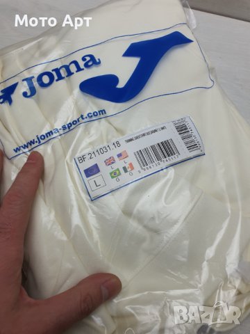 Оригинална Футболна Блуза България JOMA Размер М Бяла, снимка 4 - Футбол - 44278949