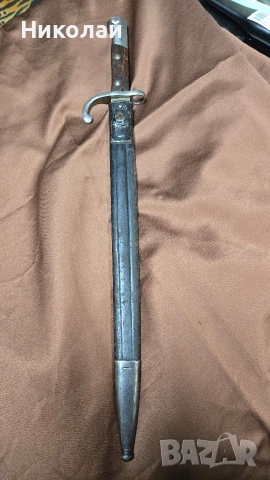 Щик за Бразилски маузер