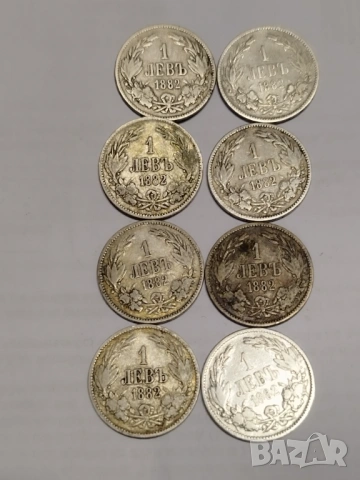 Левчета от 1882 и 1891г 