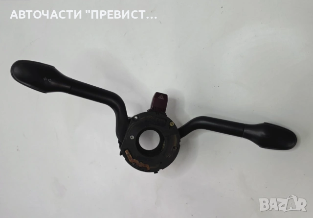 Лостчета Светлини Чистачки Сеат Ибиза Голф 3 Венто Seat Ibiza VW Golf 3 Vento OEM 1h6953503aa