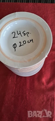 Руски чинии , снимка 4 - Чинии - 50745191