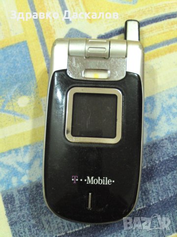 LG U8290 , снимка 1