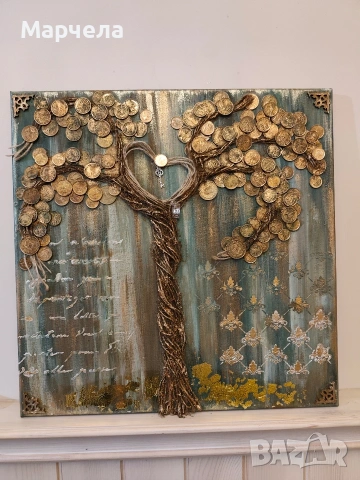 Картина с монети БГ , снимка 8 - Декорация за дома - 53058453