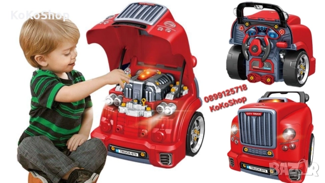 Детски камион работилница с инструменти/камион работилница