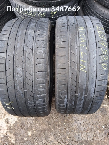 265 45 20 MICHELIN 2бр.летни 