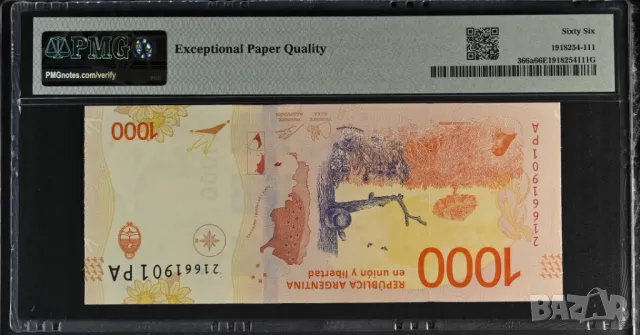 Аржентина 1000 песос 2017 година  PMG 66, снимка 2 - Нумизматика и бонистика - 50376282
