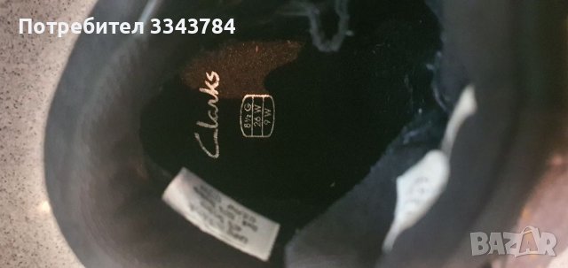 Кожени боти Clarks, снимка 7 - Детски боти и ботуши - 38130428