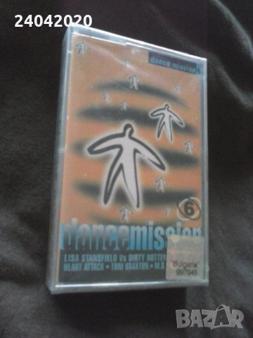 Dance Mission 6 нова лицензна касета