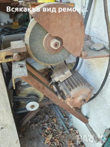 Малък шмиргел, снимка 1