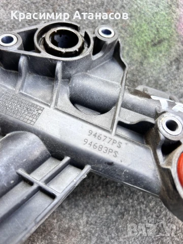 94677PS. Маслено тяло охладител за Тойота Авенсис T27. D-4D. 126кс. , снимка 5 - Части - 51317044