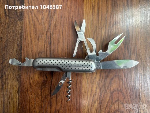 Джобно сгъваемо ножче Richartz Solingen Germany