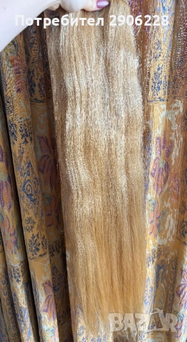 Естествена бразилска коса 80см