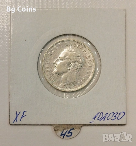 1 лев 1894, снимка 2 - Нумизматика и бонистика - 53419892