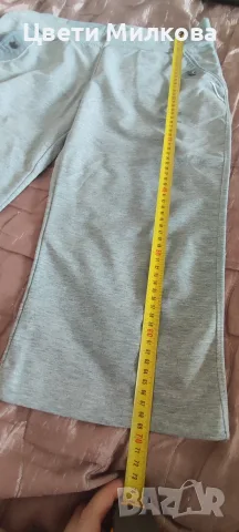 Adidas оригинално дамско долнище , снимка 2 - Спортни екипи - 56434912