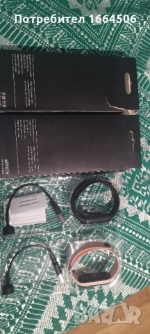 смарт гривни 