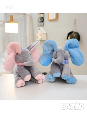 Плюшена детска играчка слон с музикален бутон, снимка 7 - Плюшени играчки - 52530932