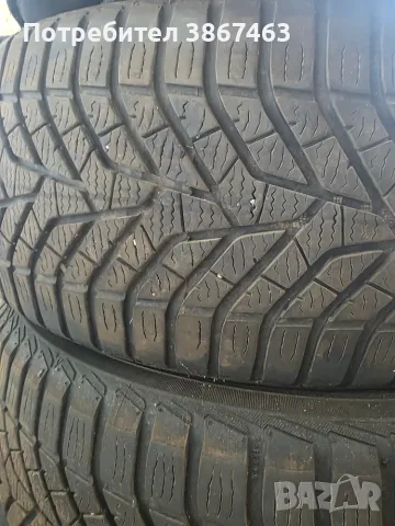 Зимни гуми 195/50r15