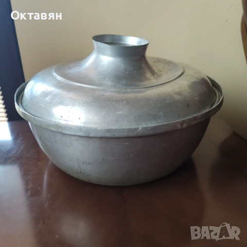 Алуминиев,съд,тава,ретро,от соца,съар