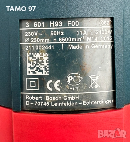 BOSCH GWS 24-230 LVi + BOSCH GWS 750 C - Голям и малък ъглошлайф като нови!, снимка 7 - Ъглошлайфи - 52765635