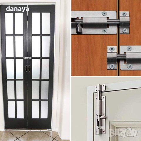 4416 Резе за врата, снимка 2 - Други - 44196166