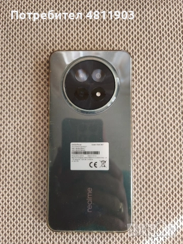Продавам смартфон Realmy12x5G , снимка 2 - Други - 54355768