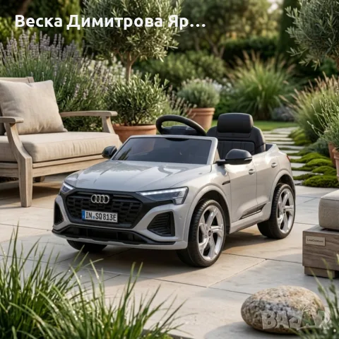 Детска акумулаторна кола Audi RS Q8 12V - Дистанционно управление, музика, LED светлини и амортисьор, снимка 3 - Коли, камиони, мотори, писти - 55996864
