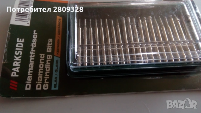 Диамантни фрезери, нови, комплект, за стъкло, керамика и метали