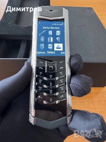 Vertu Signature V