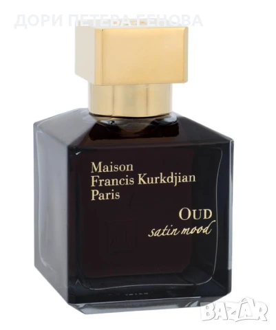 Maison Francis Kurkdjian Oud Satin Mood EDP 70ml unisex, снимка 2 - Унисекс парфюми - 51255303