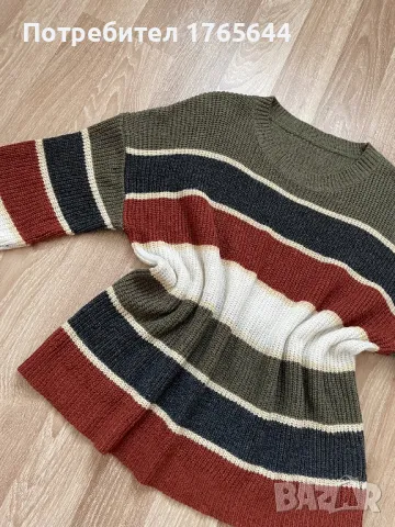 Дамски пуловер 